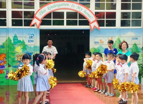 长沙新城新世界精博幼儿园 /Changsha Yuhua Kindergarten