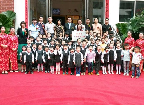 湖南省香港（桂阳）精博中英文幼儿园 /Chenzhou Guiyang Kindergarten