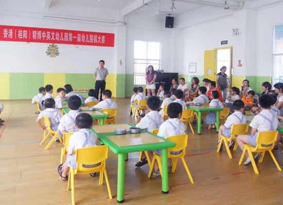 湖南省香港（桂阳）精博中英文幼儿园 /Chenzhou Guiyang Kindergarten