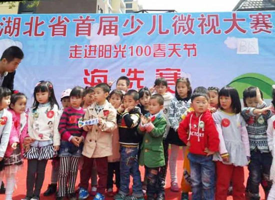 武汉东西湖精博常青幼儿园 /Wuhan Changqing Kindergarten