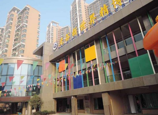 武汉光谷新世界精博幼儿园 /Wuhan Hongshan Kindergarten