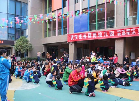 武汉光谷新世界精博幼儿园 /Wuhan Hongshan Kindergarten