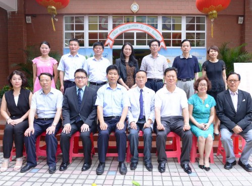 Photo – Government Officials of Huai’an and Managment Team of Nobel International Education Institute